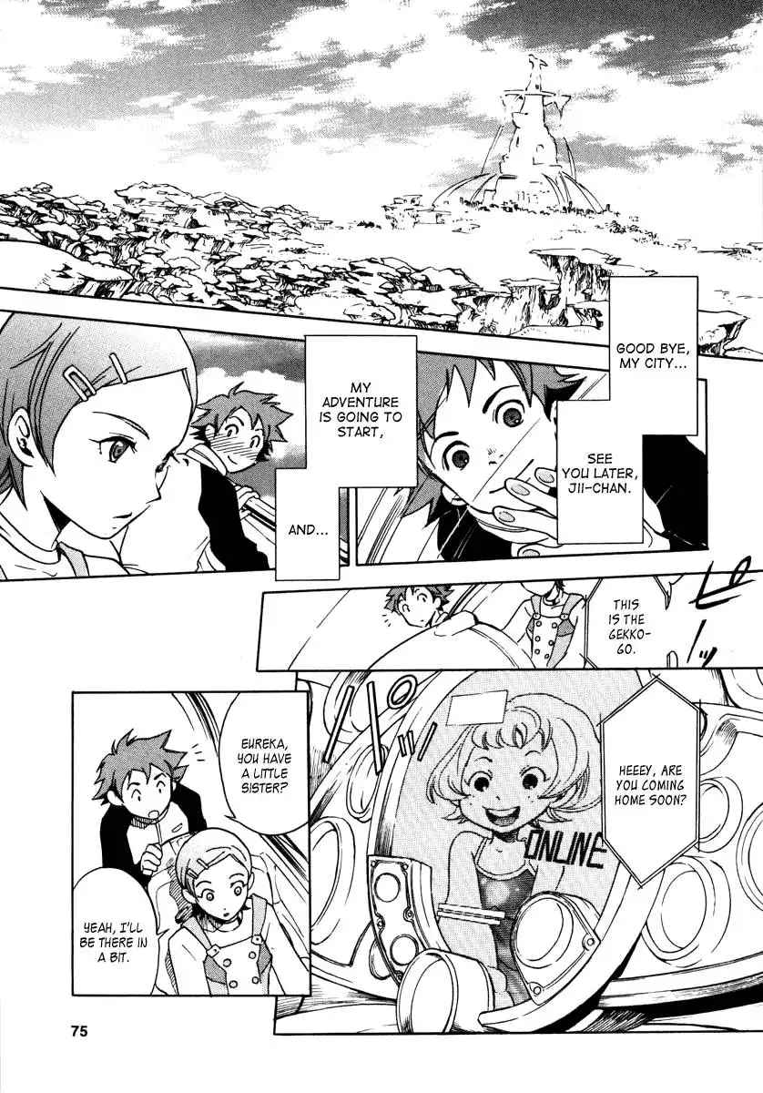 Eureka 7 Chapter 1 70